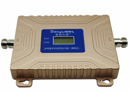 曲周双频手机信号放大器200㎡