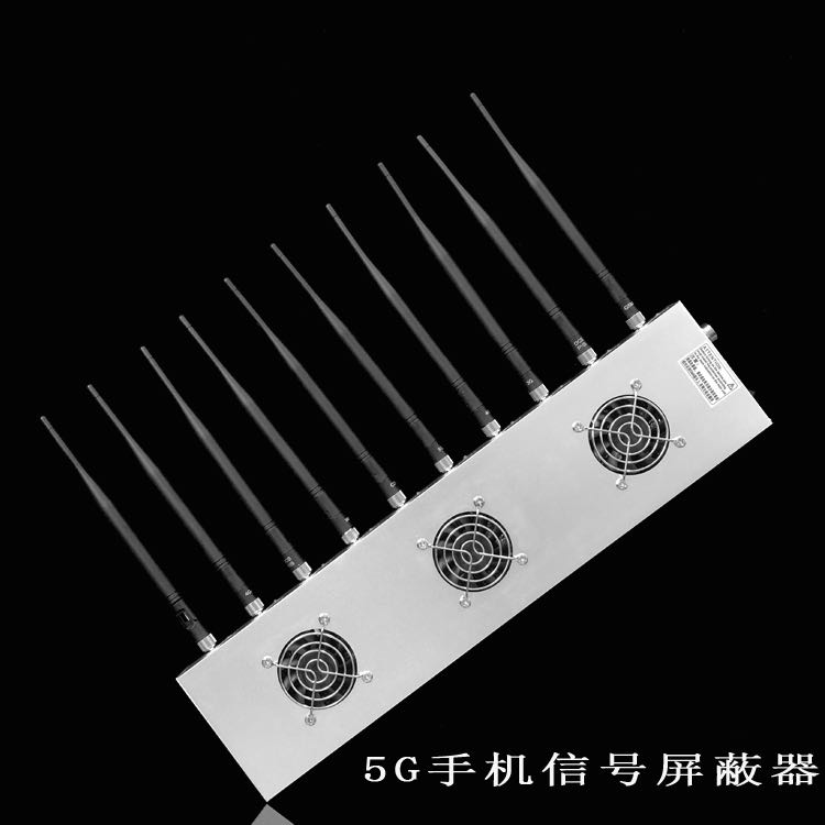 曲周外置10天线移动通信干扰器