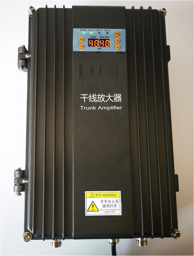  曲周FM调频广播双向干线放大器
