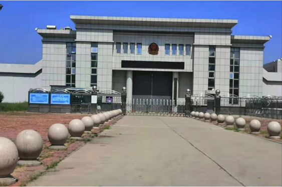  曲周某监狱数字手机信号屏蔽（信令级管控）案例