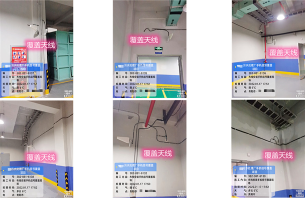  曲周污水处理净水厂地下箱体覆盖案例